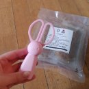 캐니스팜 이미지