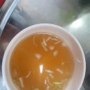 하나네 집밥 생고기 이미지