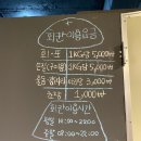 실내바다낚시터 이미지