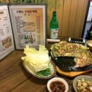 소문난종로빈대떡