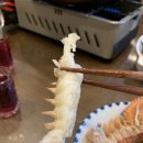 해물먹거리세상 이미지