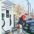 강화에너지 주유소 이미지