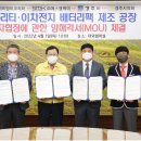 미래에스엠지 이미지