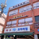빽살롱 이미지