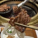 엄마랑 부산여행 거대갈비 신관 점심특선(거대숯불구이)
