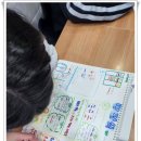 예명초등학원 이미지