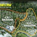 (합)금강건설 네이버블로그