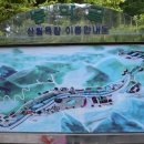 봉학골산림욕장 이미지