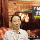 건강 한약국 이미지