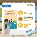 지하철 1호선 서면역 이미지