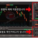 플랫폼C 이미지