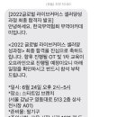 글로벌MD협회 네이버블로그