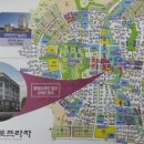 영토프라자 네이버블로그