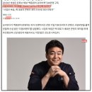 티엠씨엔터 이미지