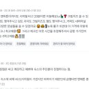 평도민박 이미지