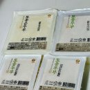 청해식품 국산콩두부로 만든 두부전골 레시피🌿건강한 두부요리