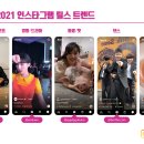 정다정푸드 이미지