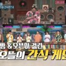 양동빵집 이미지