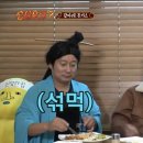 김희라돈까스 이미지