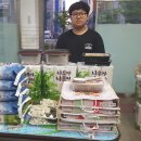 온천2동-17 이미지