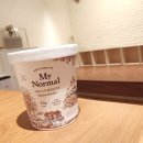 키토제닉식단 일기 : 키토제닉아이스크림 마이노멀 신제품 먹어봄!!!