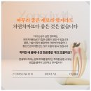 자연이치과의원 이미지