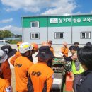 농기계 임대사업소(상전면) 이미지