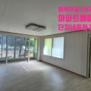 화북주공1단지경로당 이미지