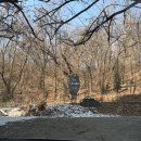 평천로74번길 네이버블로그