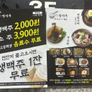 칸타타 노래연습장 이미지