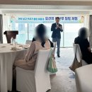 [옥정]힐링 원예 1차 | 부산 해운대구 보건소 아가맘센터 프로그램 추천 후기 | 오션뷰 임산부 힐링 체험