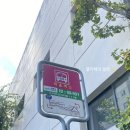 동소문스카이상가