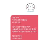 🦊🌿 이미지