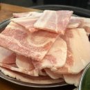 청주냉삼