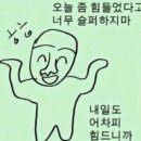 태평가 이미지