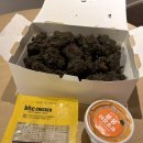 비에이치씨치킨외도점