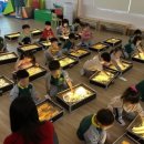 당평초등학교 병설유치원 이미지