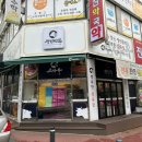 소바우청년미트 - 천안시 서북구 쌍용12길 10-5 | 소바우청년미트