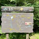 옥천쉼터화장실 이미지