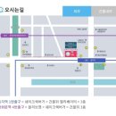 연세윤치과의원 이미지