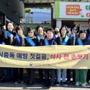 합동인쇄공사 이미지