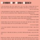 선영메디칼 이미지