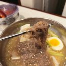 시골김치삼겹살 이미지