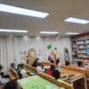 나누리작은도서관 이미지