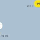 다사랑수산 이미지