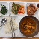 한국농수산대학교 네이버블로그