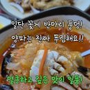 용천관