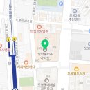 밝은중앙약국 이미지