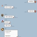 드리머비 | 2024년 08월 야구가 좋아!!