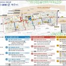 덕천동 도시재생사업 네이버블로그